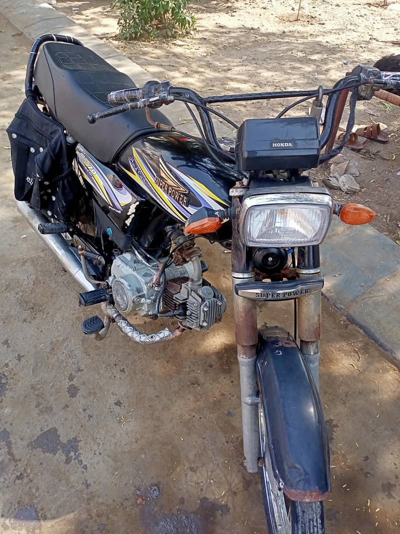 super power 70 cc 1