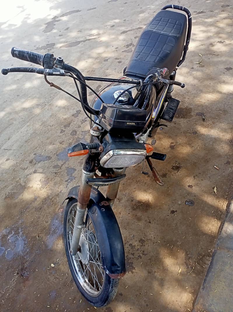 super power 70 cc 2
