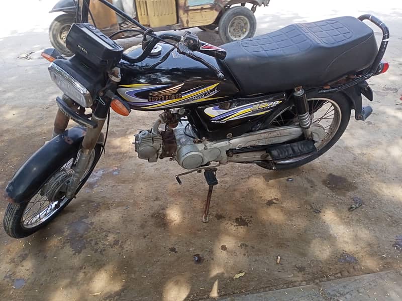 super power 70 cc 3