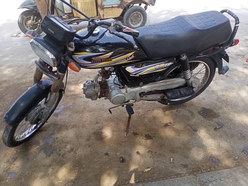 super power 70 cc 4