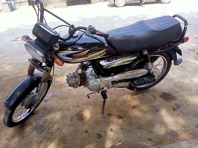 super power 70 cc 5