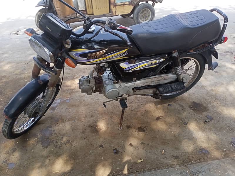 super power 70 cc 6