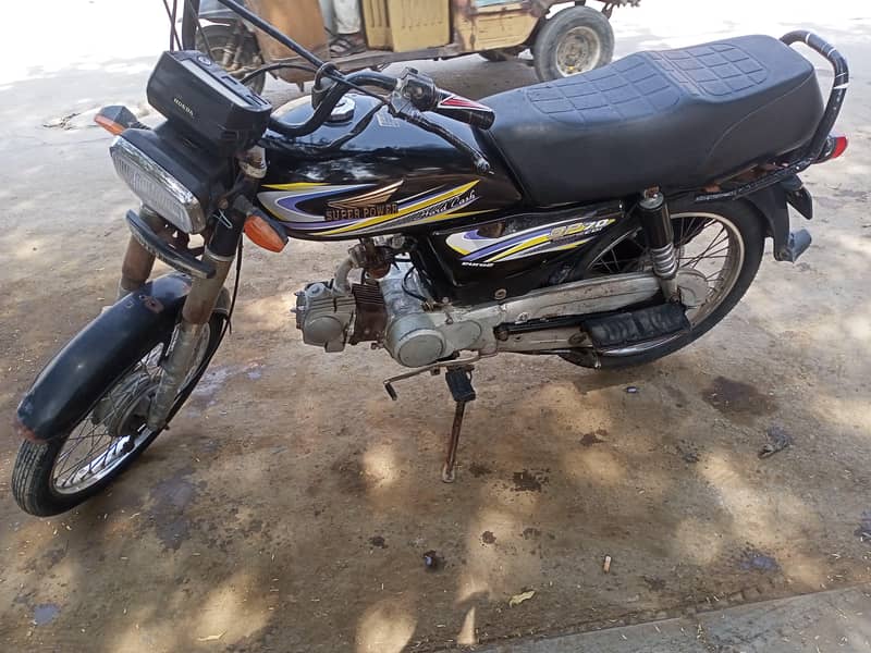super power 70 cc 7