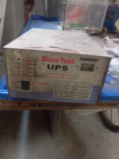 useful hai condition 10 by 8 electronics part okay
