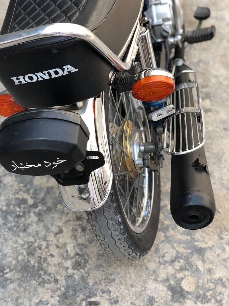 125 14/15 Model 4