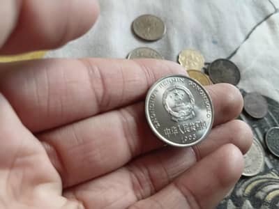 vintage coins feom 1960's