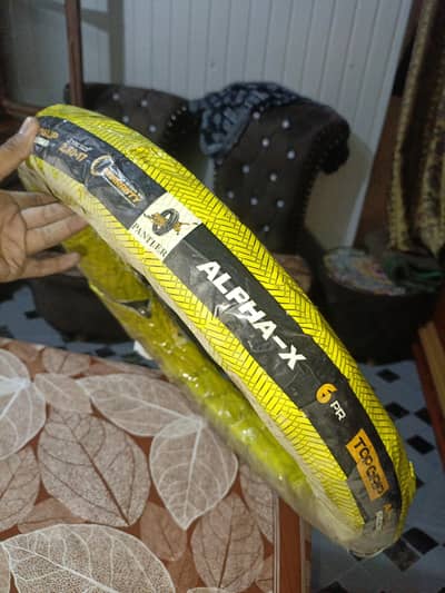 cd 70 rear tyre