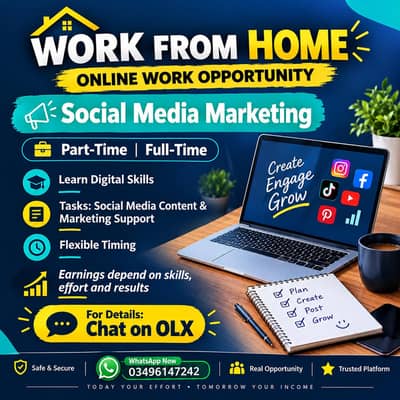 Online work form home part time work