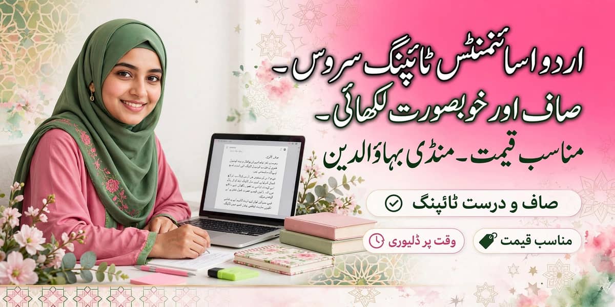 assignments 0