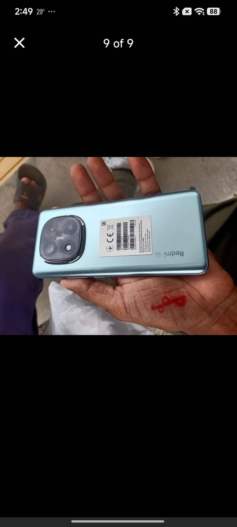 Xiaomi Redmi Note 14 Pro Plus 0