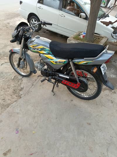 Honda CD 70cc dream bike 2025 model