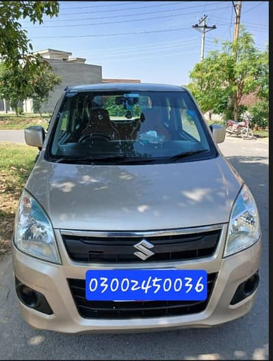 Suzuki Wagon R 2017