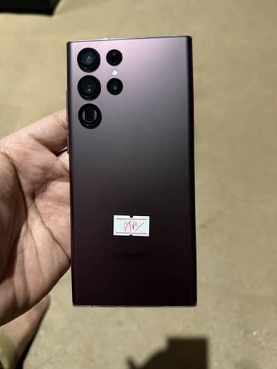 Samsung Mobile S22 Ultra