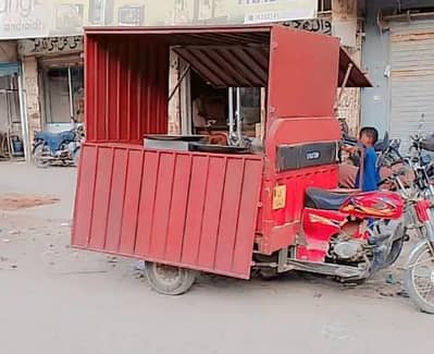 united 100cc  cargo Loader with box cabin