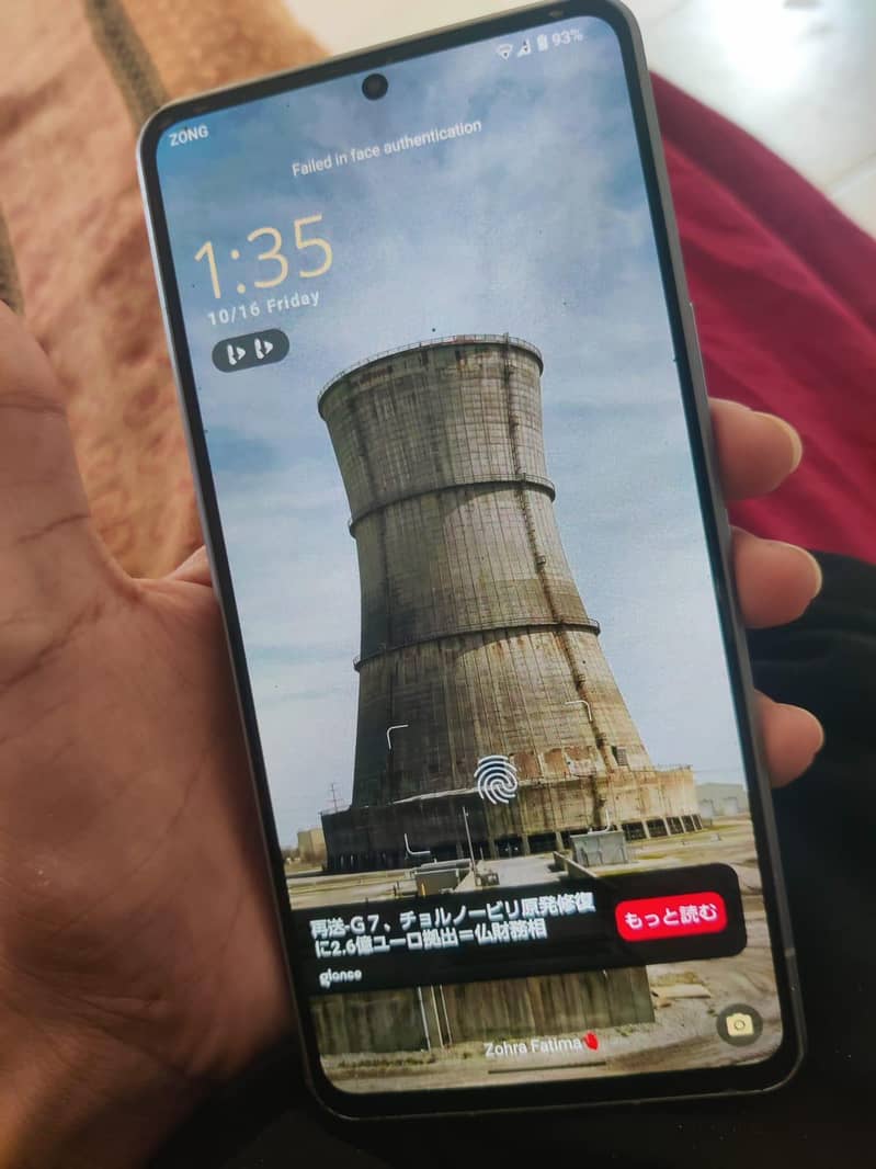 Sharp Aquos Sense7 7
