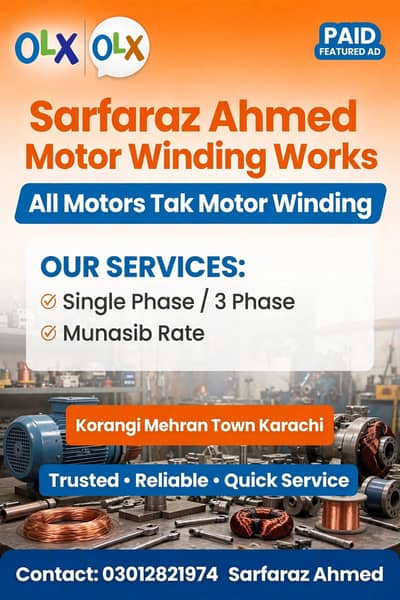 all motor winding