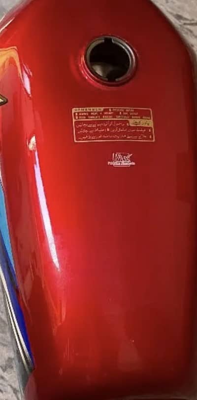 Honda 125 2024 model tank and tappy