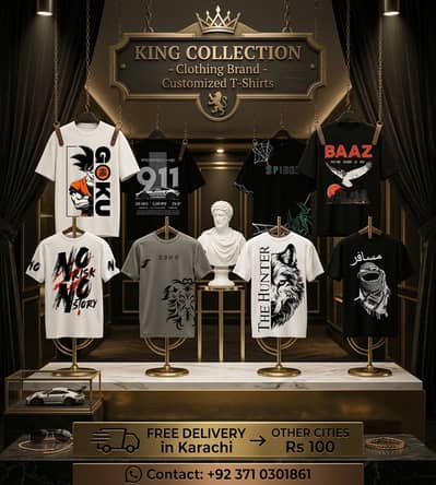 Customized Printed T-Shirts for Men | King Collection | Karachi