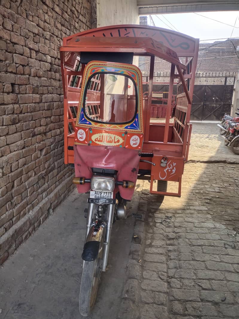 United loading riksha 0