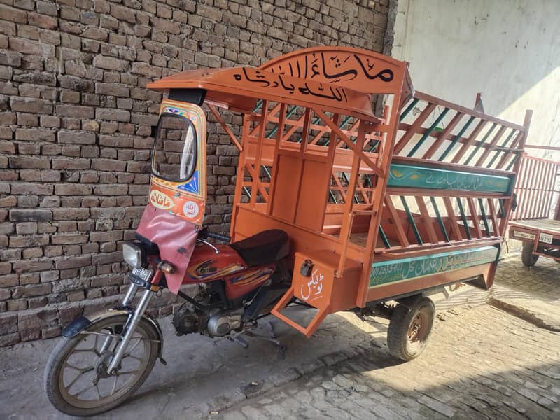United loading riksha 1