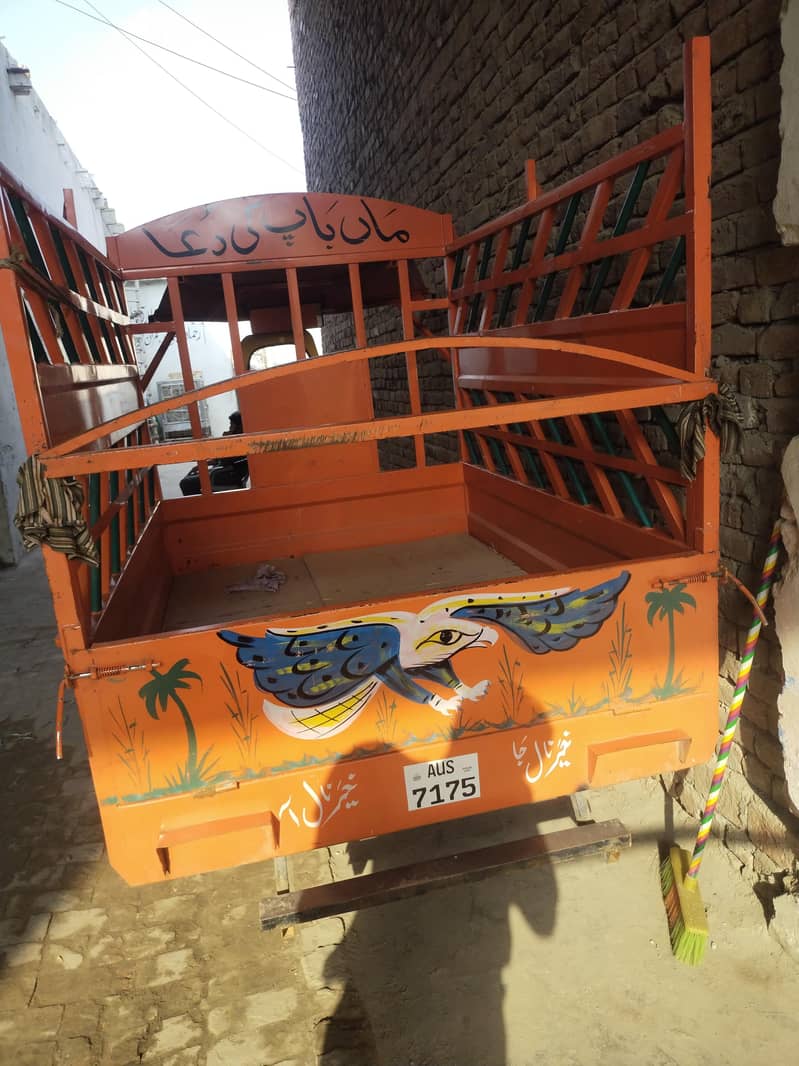 United loading riksha 3