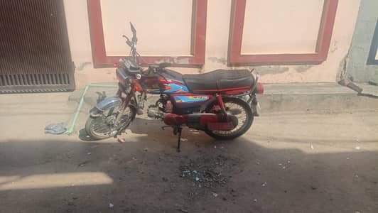 HONDA 70CC