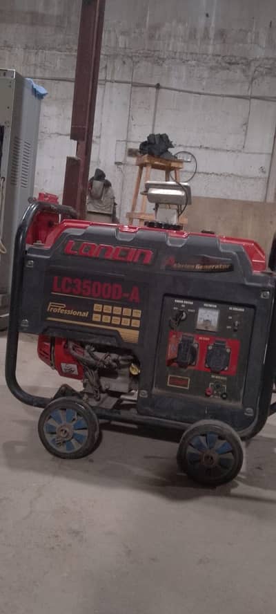 Loncin Generator