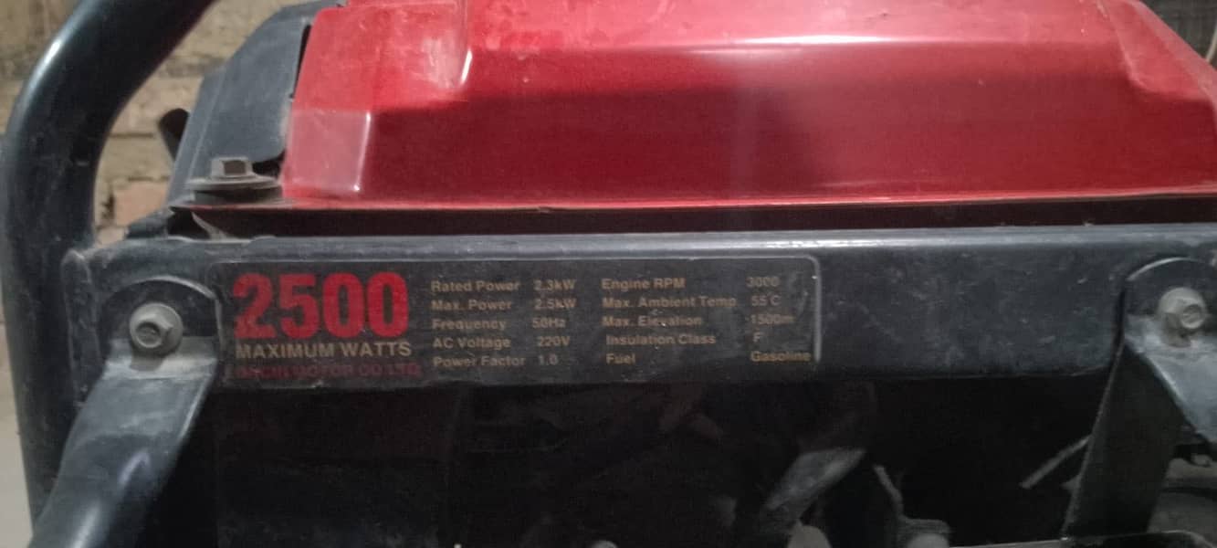 Loncin Generator 3