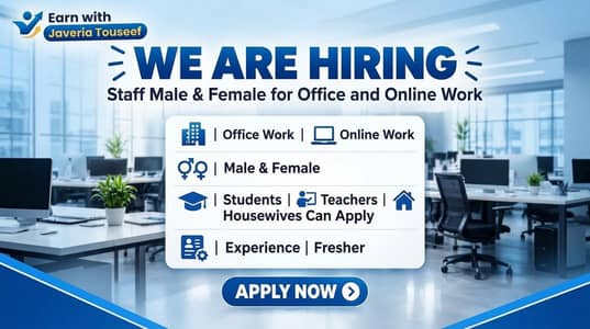 online Job Available - Male/ Female