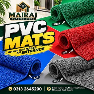 PVC Coil Mats for Home, Office, Shop & Entrance – Karachi