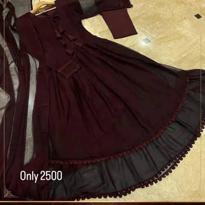 girlsgift