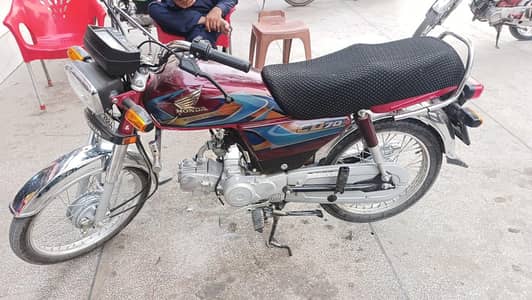 Honda CD 70