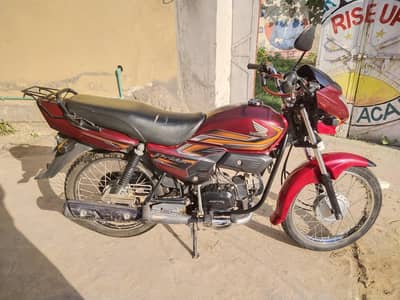 for sale