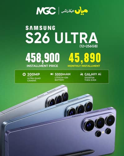 Samsung Mobile S26 Ultra