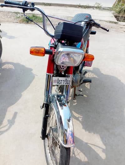 Super Power 70cc bike