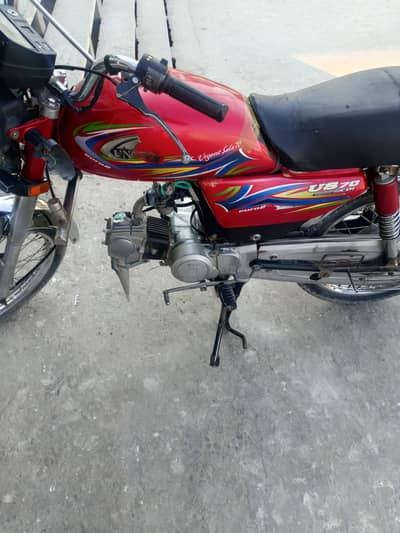bike 70