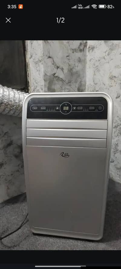 portable ac for summer