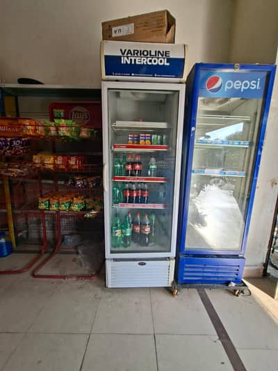 Varoline intercool chiller 550 Litre