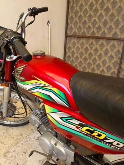 Honda 70 model 2023 New condition Home Use