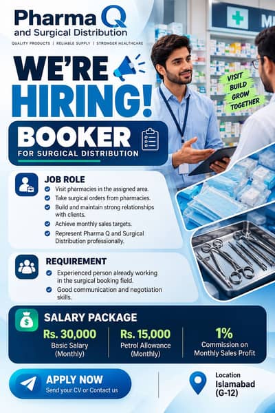 Booker Required for Surgical Distribution