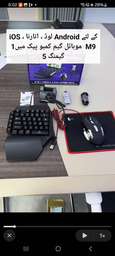 M9 Gamwing convertor keyboard and mouse ios and android and ps5 Xbox