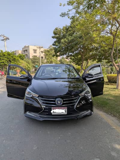 Changan Alsvin 2022