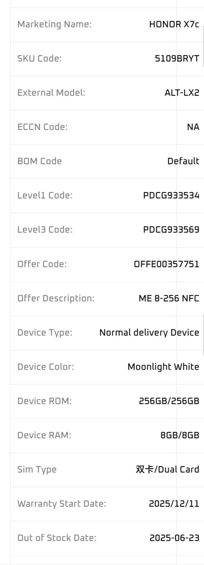 Honor X7c (8+8)Gb, 256Gb 3
