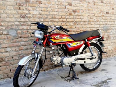 United us70 bike