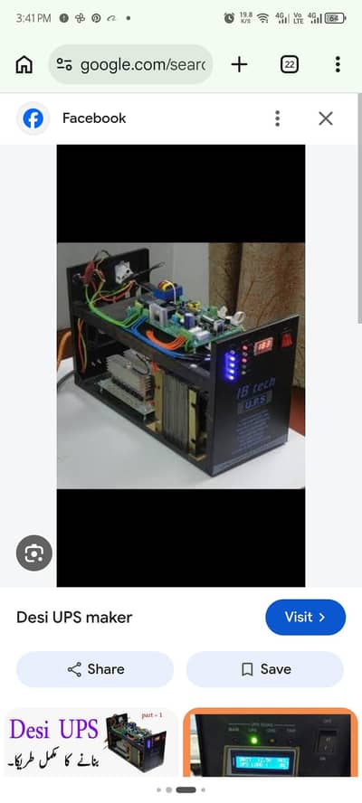 ups 100℅ 1000 watt for sale slightly use