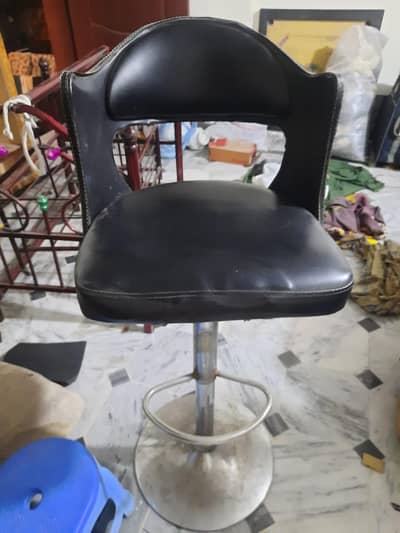 swing chair
