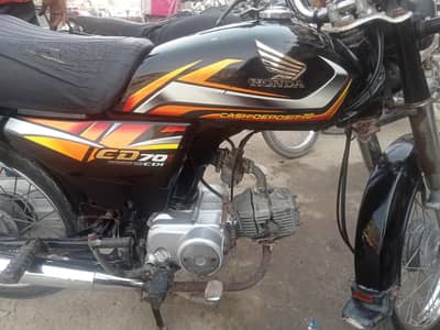 Honda 2022 modle