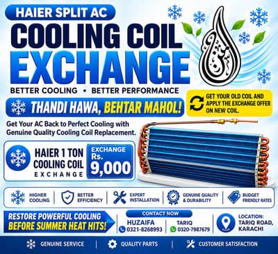 Genuine 1 Ton Haier AC Cooling Coils Exchange Offer