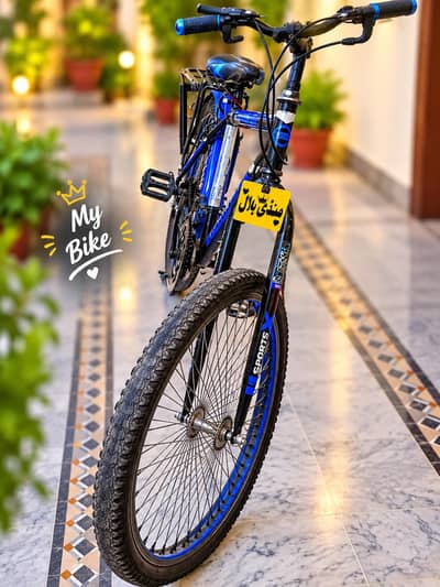 cycle