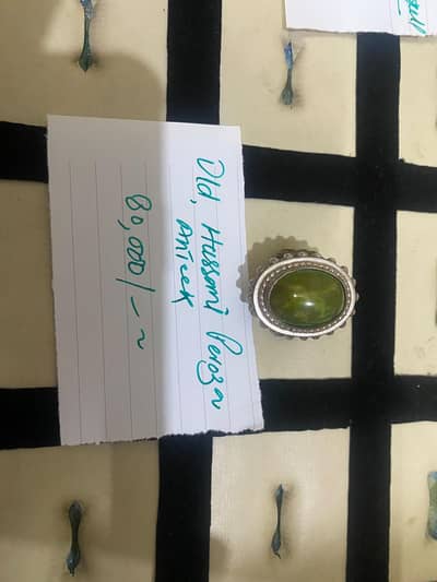 Uniques stones rings
